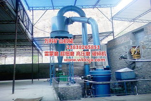 雷蒙磨公司,萬科雷蒙磨,雷蒙磨公司官方網(wǎng)站