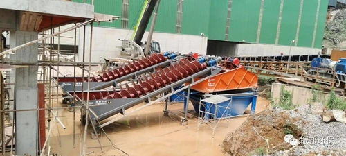 泉州振邦環(huán)保案例 時(shí)產(chǎn)千噸級的骨料水洗生產(chǎn)線已正式投入運(yùn)營