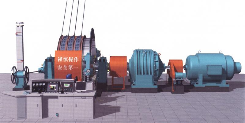 落地式多繩摩擦提升機_產品_世界工廠網