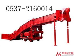 供應(yīng)45kw耙裝機(jī)用實(shí)力說話 山東華東礦山機(jī)械制造廠 巖石電鉆,刮板機(jī),絞車,軌道工具,軌道加工件,支護(hù)設(shè)備