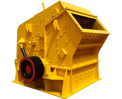 反擊式破碎機(jī)多少錢(qián) 合肥美嵐礦山機(jī)械設(shè)備 合肥反擊式破碎機(jī)