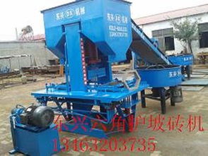 液壓護坡磚機械廠家、價格與高清圖片全解析