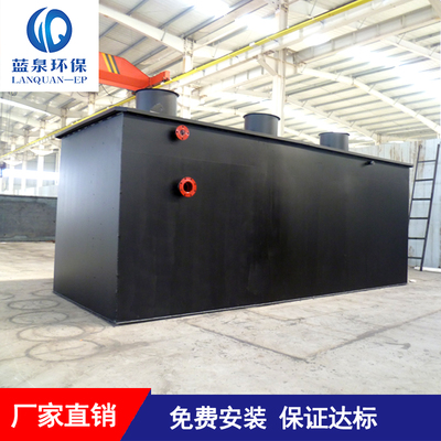 2018年大型超市與礦山廢水處理設(shè)備市場(chǎng)報(bào)價(jià)與選型分析